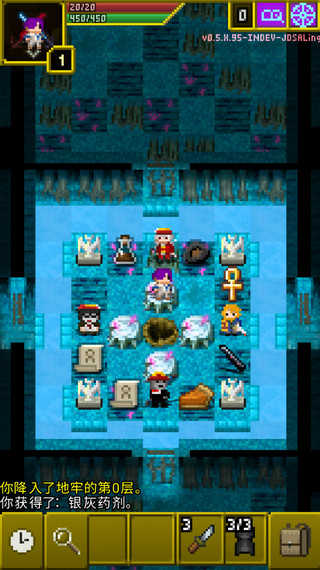 魔綾的像素地牢中文版界面展示2