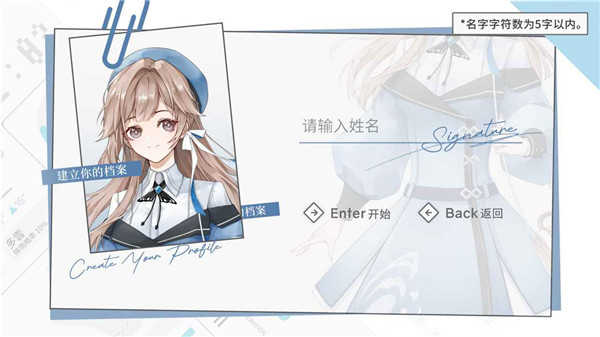 時(shí)間對(duì)稱性破缺界面展示2