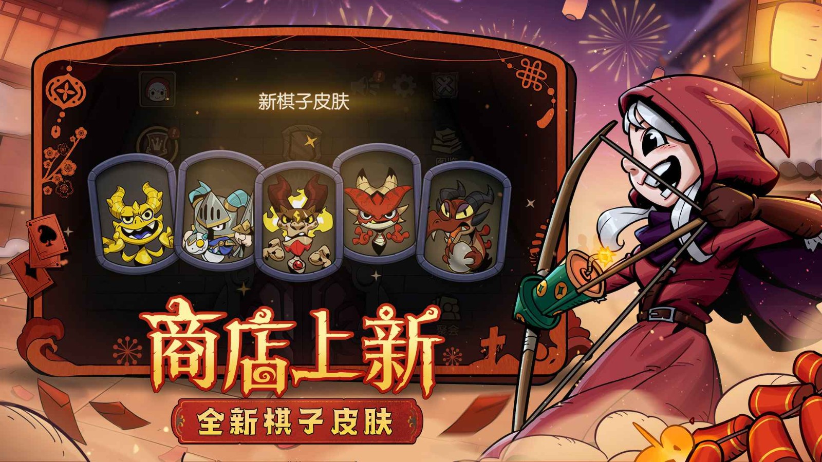 月圓之夜2025最新破解版界面展示2