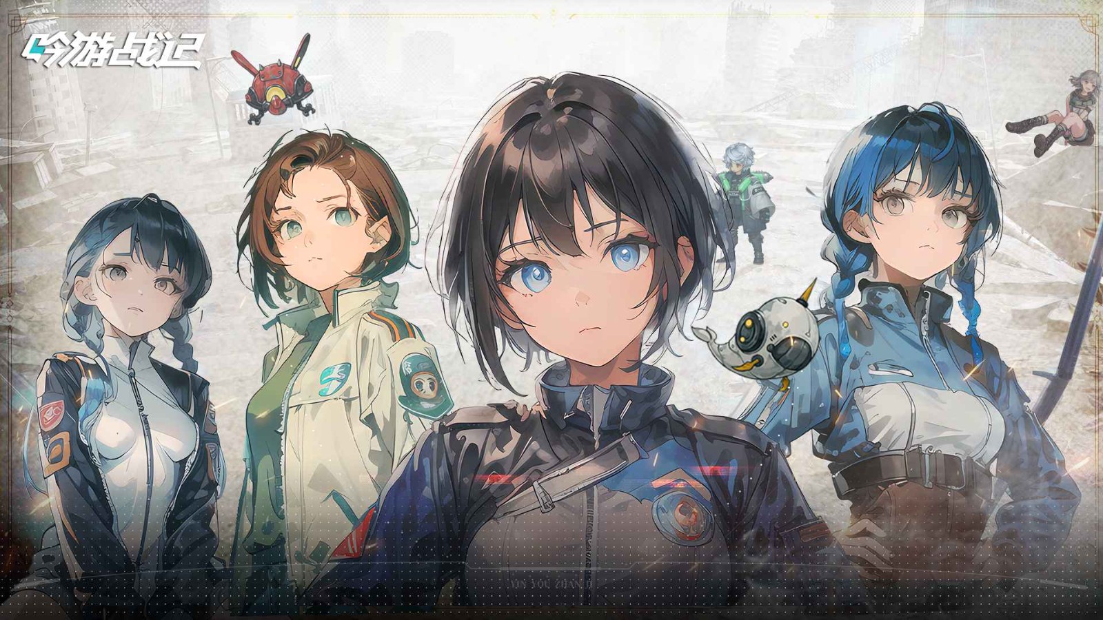 吟游戰記官網版界面展示2