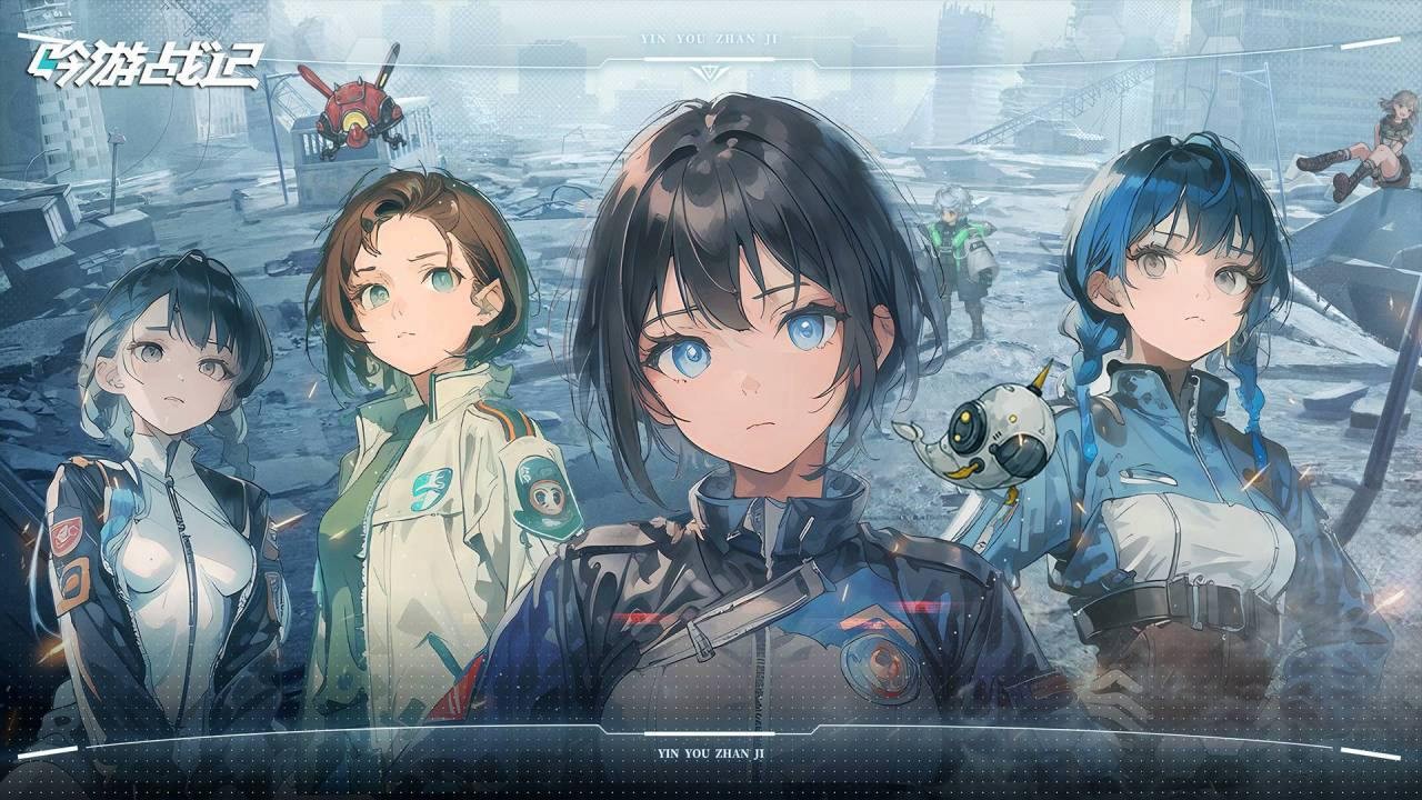 吟游戰記官網版界面展示2