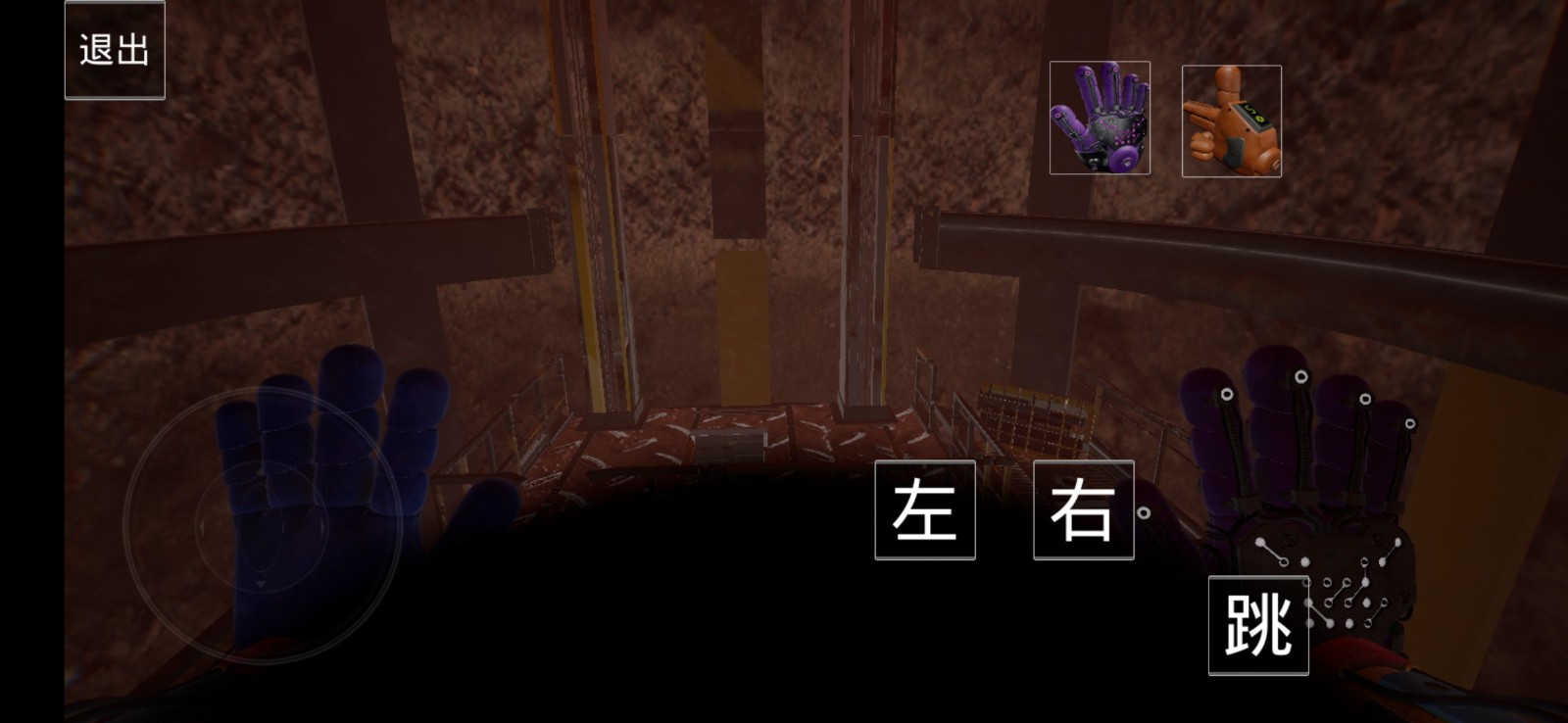 波比的游戲時間第四章同人版界面展示2