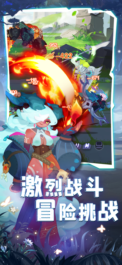 英雄與城堡官方版界面展示2