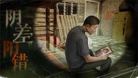 猛鬼大廈一樓的鎖匠漢化版界面展示2