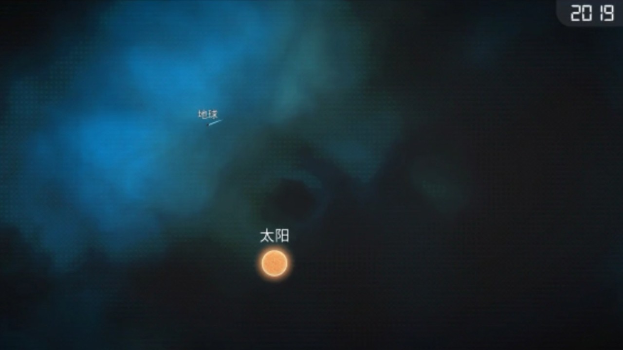 物理實驗室界面展示2