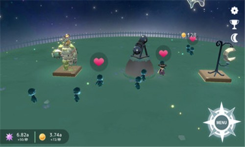 星空博物馆安卓版界面展示2