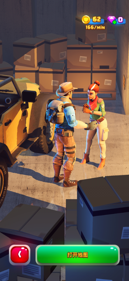 恐龙博物馆大亨界面展示2