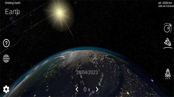 太阳系模拟器最新版界面展示2