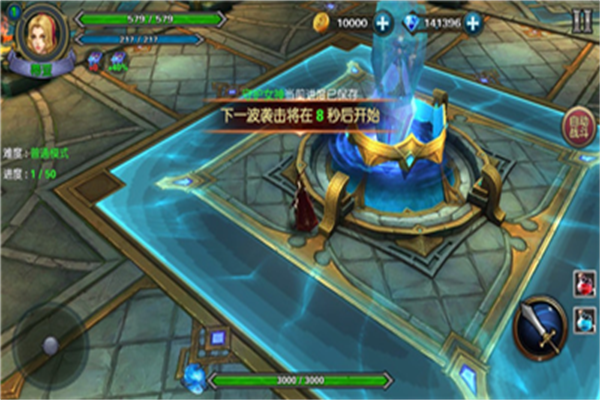 恶魔猎手地下城单机版界面展示2