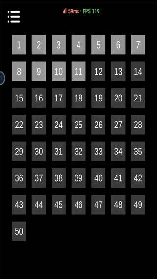 侧耳倾听界面展示2