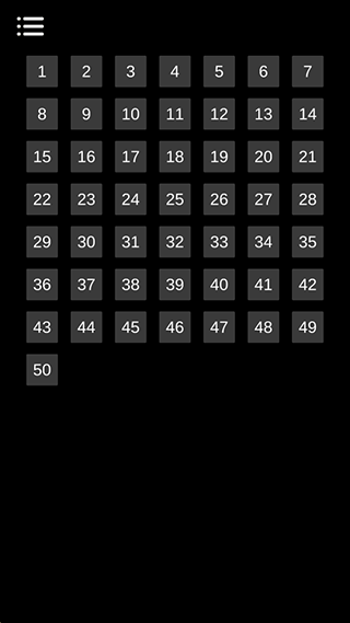 侧耳倾听界面展示2