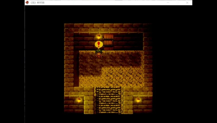 熊出没之残完整版界面展示2