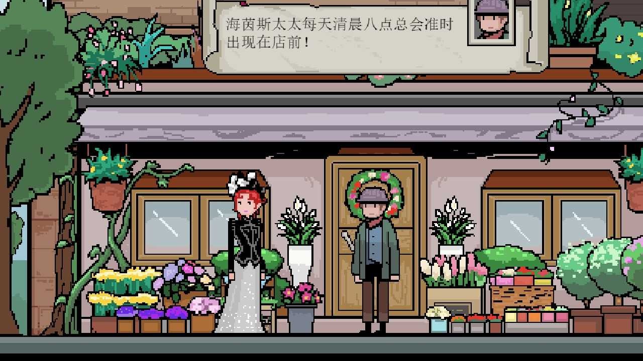 鎮(zhèn)驚界面展示2