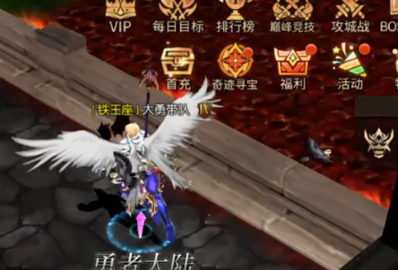 永恒覺(jué)醒氪金攻略1