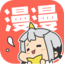 八零網漫畫