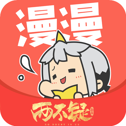 含星漫畫