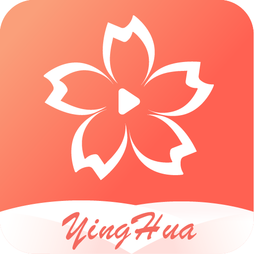 櫻花直播免費版