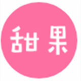 甜果直播免費版