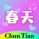 春天直播視頻