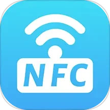 全能NFC百寶箱
