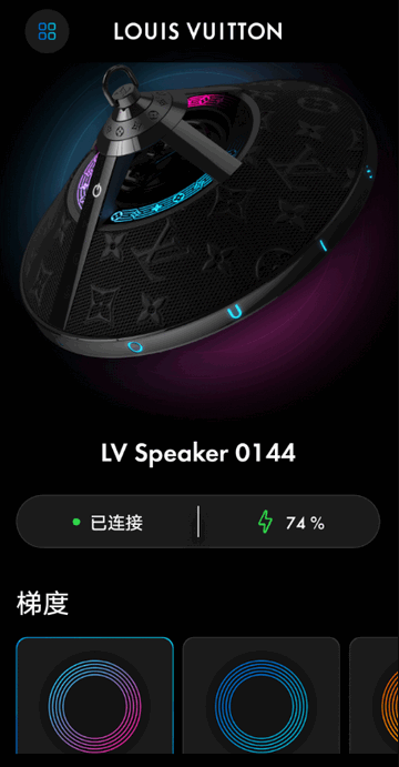 Louis Vuitton Connect app官方正版