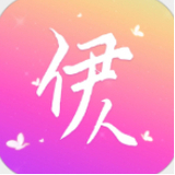 伊人直播app