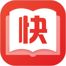 快小說