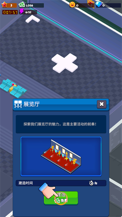 放置喜劇中心大亨