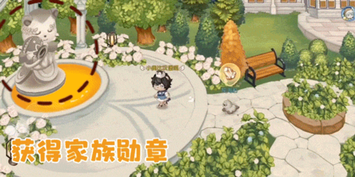 奧比島手游迷霧森林玩法3