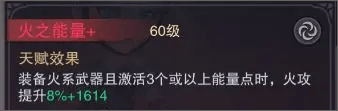 塞勒特大陸新手玩家攻略10