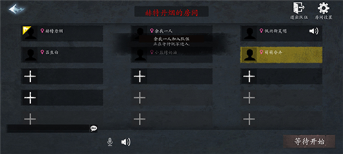 恐懼之間9