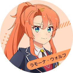 World Dai Star銀座劇團角色介紹圖片2