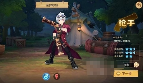 云上城之歌百度版新手最強職業推薦7