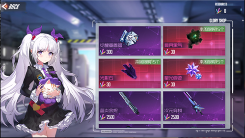 黑月Extend測試服覺醒之路玩法介紹2