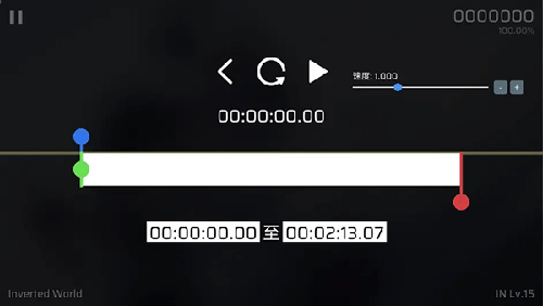 phira2025最新版新手攻略5