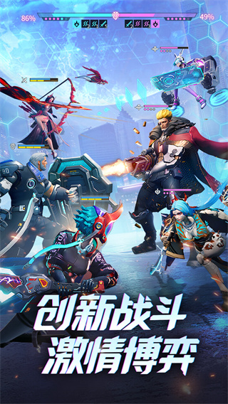 矩陣臨界：失控邊緣界面展示2