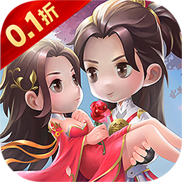 夢幻修仙2