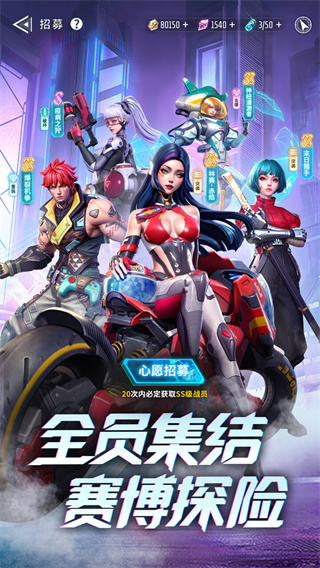 矩陣臨界：失控邊緣界面展示2