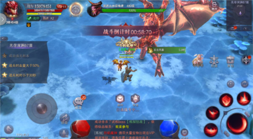 真紅之刃新手攻略5