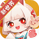 陰陽師：妖怪屋