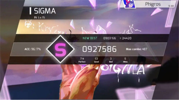 phigros第七章怎么解鎖