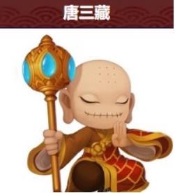 造夢西游外傳華為客戶端2
