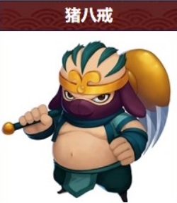 造夢西游外傳華為客戶端3