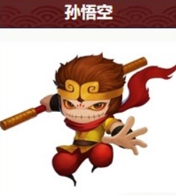 造夢西游外傳華為客戶端1