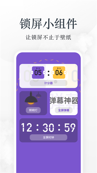 愛(ài)閱小說(shuō)界面展示2