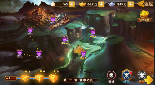 塔防三國志2魅族渠道服圖片3
