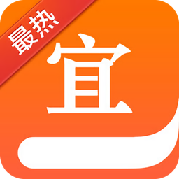 宜搜小說