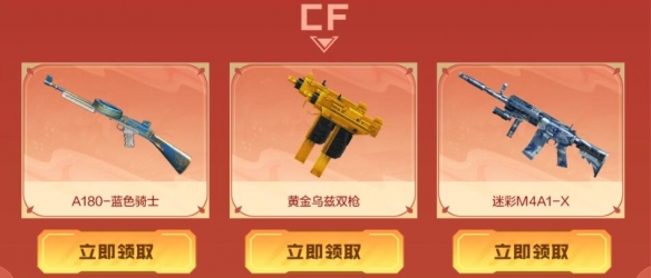 游俠網(wǎng)3