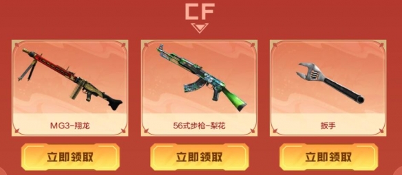 游俠網(wǎng)2