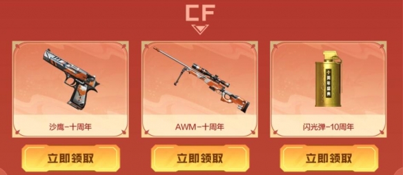游俠網(wǎng)5